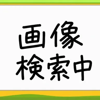 Profile image of 牛乳ツナ