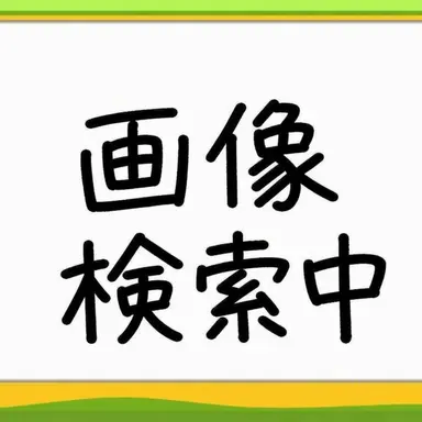 Profile image of ユ騎士
