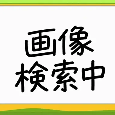 Profile image of ベルキー