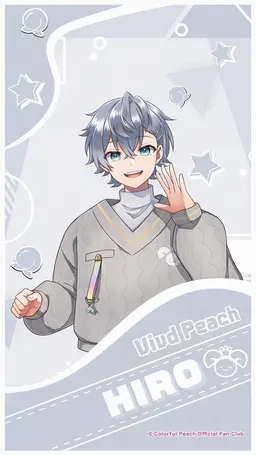 Profile image of Hiro