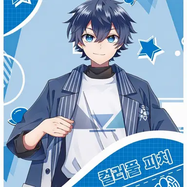 Profile image of 나오키리