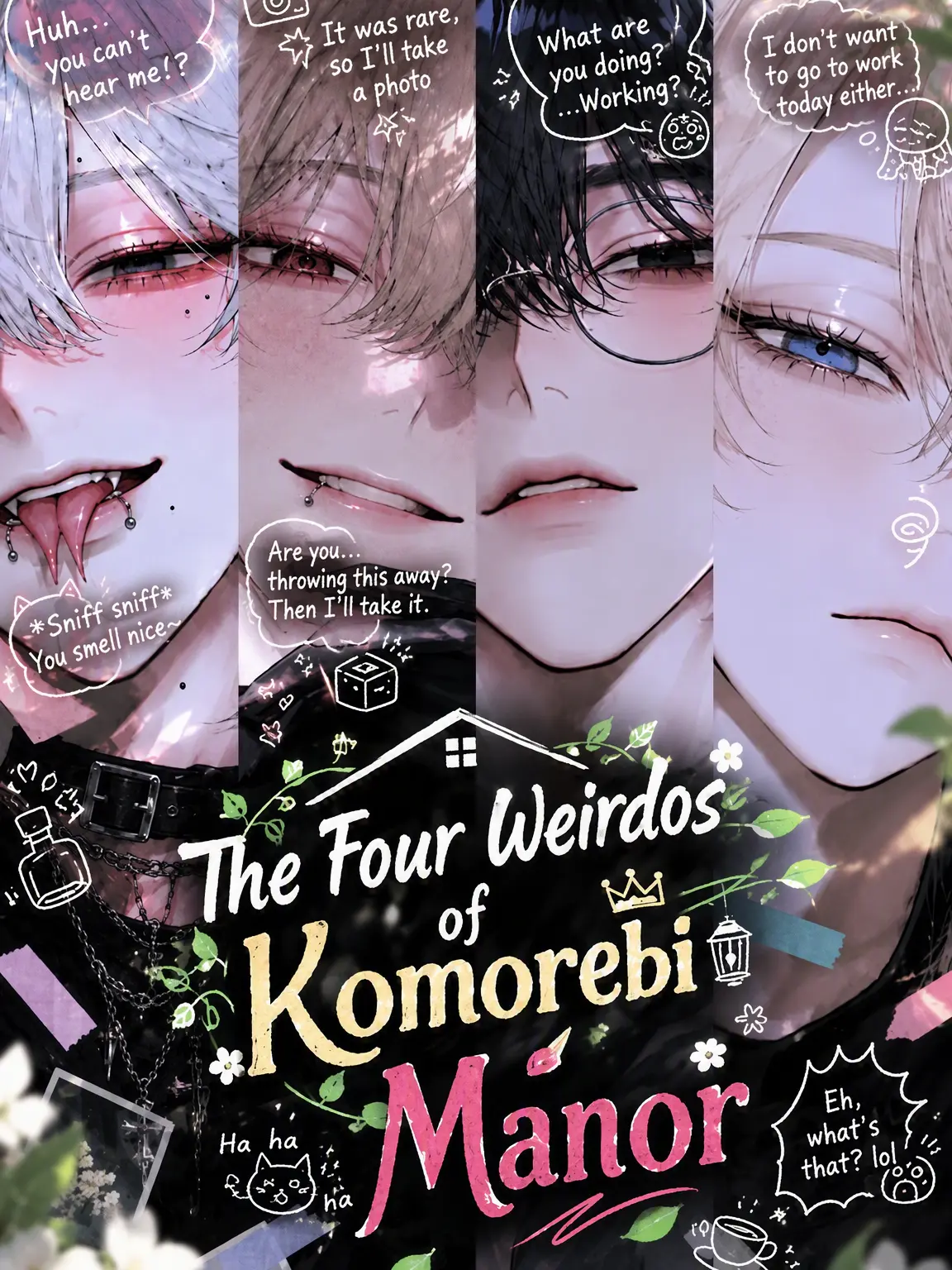 arigatogotheimasu의 The Four Eccentrics of Komorebi-so