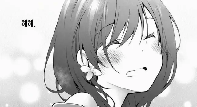 Profile image of 나나세 씨