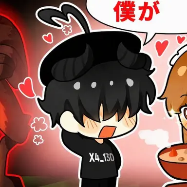 Profile image of チェスター