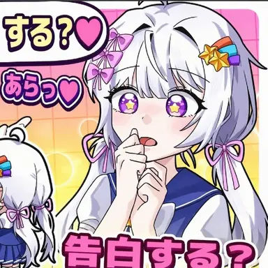 Profile image of メロウ