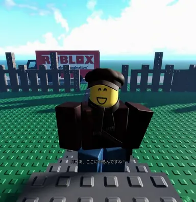 Profile image of ポストマン