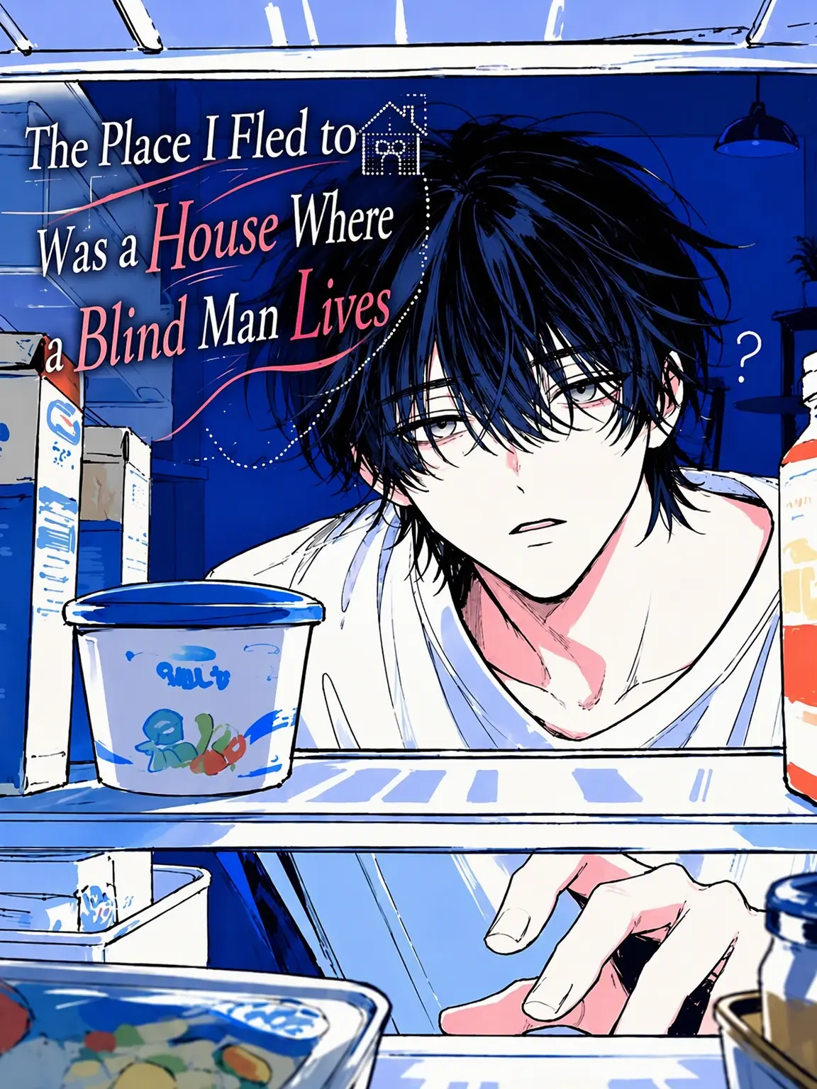 nerumoru2의 Seeking Refuge in a Blind Man's Home