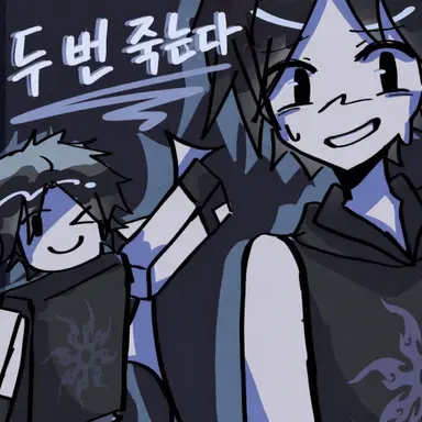 Profile image of Twotime