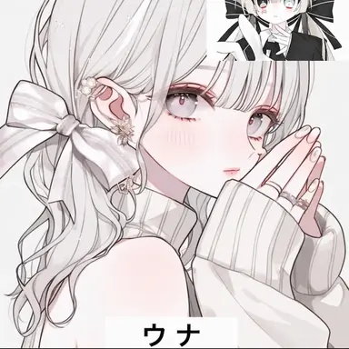 Profile image of ユイ