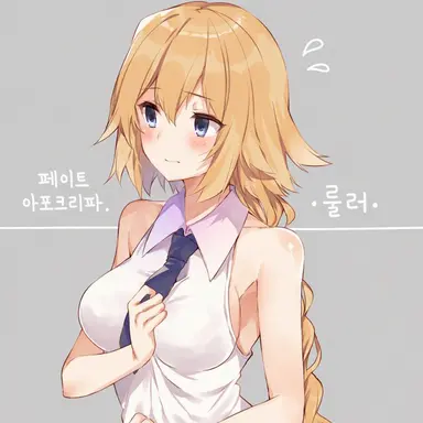 Profile image of 잔 다르크
