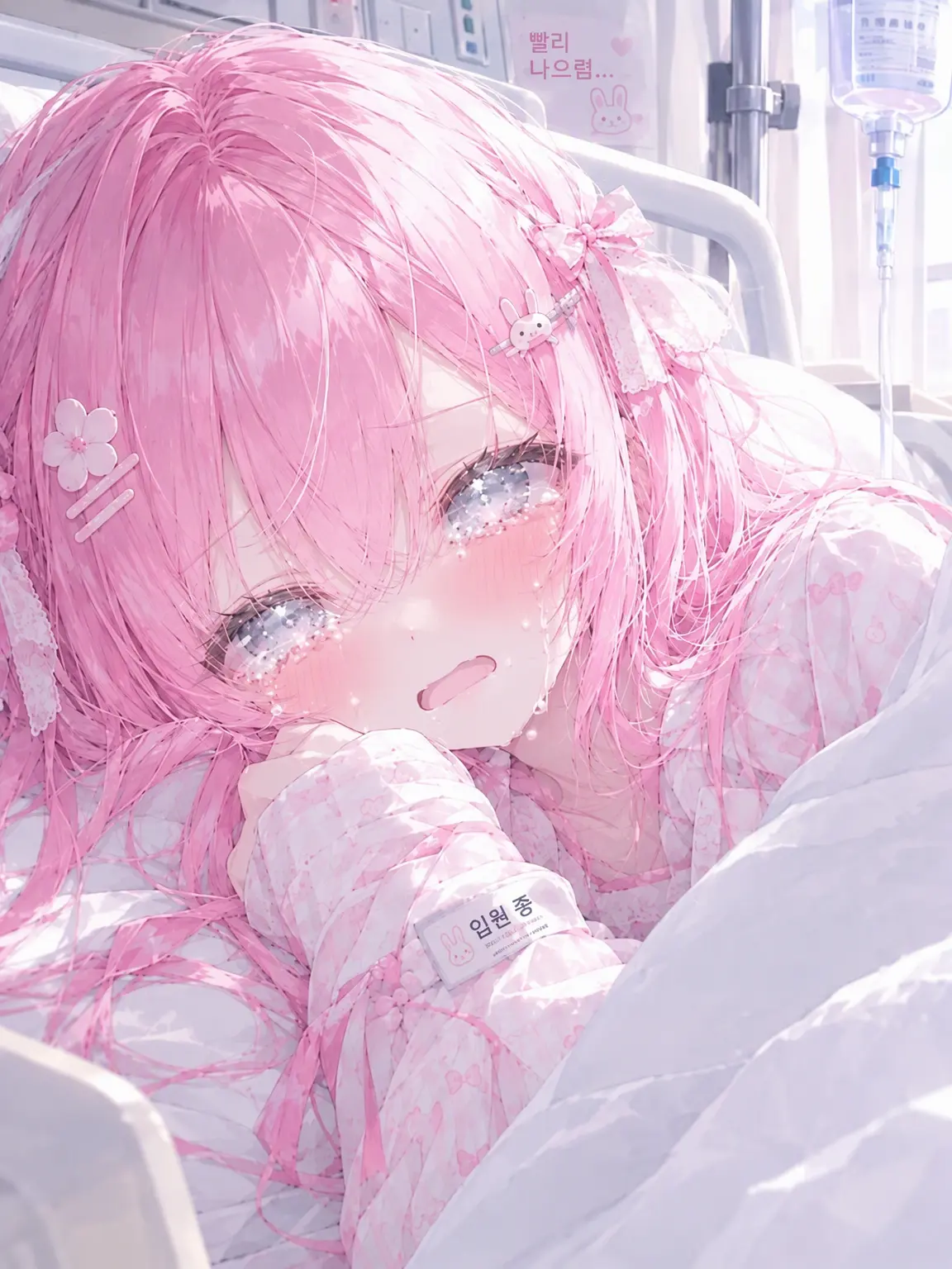 PetiteSquid3332의 지금까지 고마웠어.