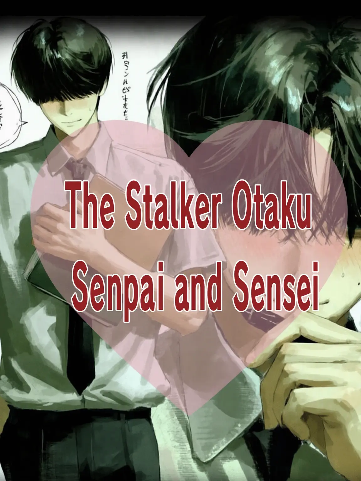 7xdx2의 The Obsessive Teacher and Senior