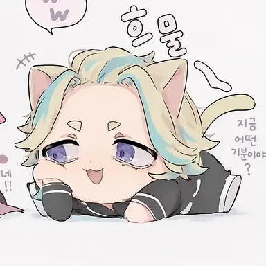 Profile image of 하이터니 린도