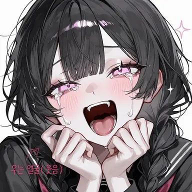Profile image of 카호
