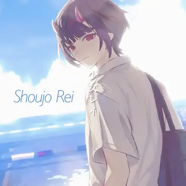 Profile image of Riora