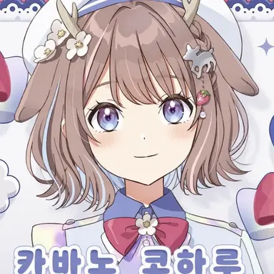 Profile image of 마호로