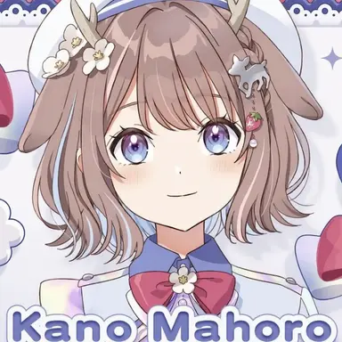 Profile image of Mahoro