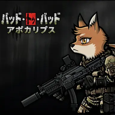 Profile image of イザベル・フォックス