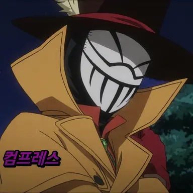 Profile image of Mr. 컴프레스