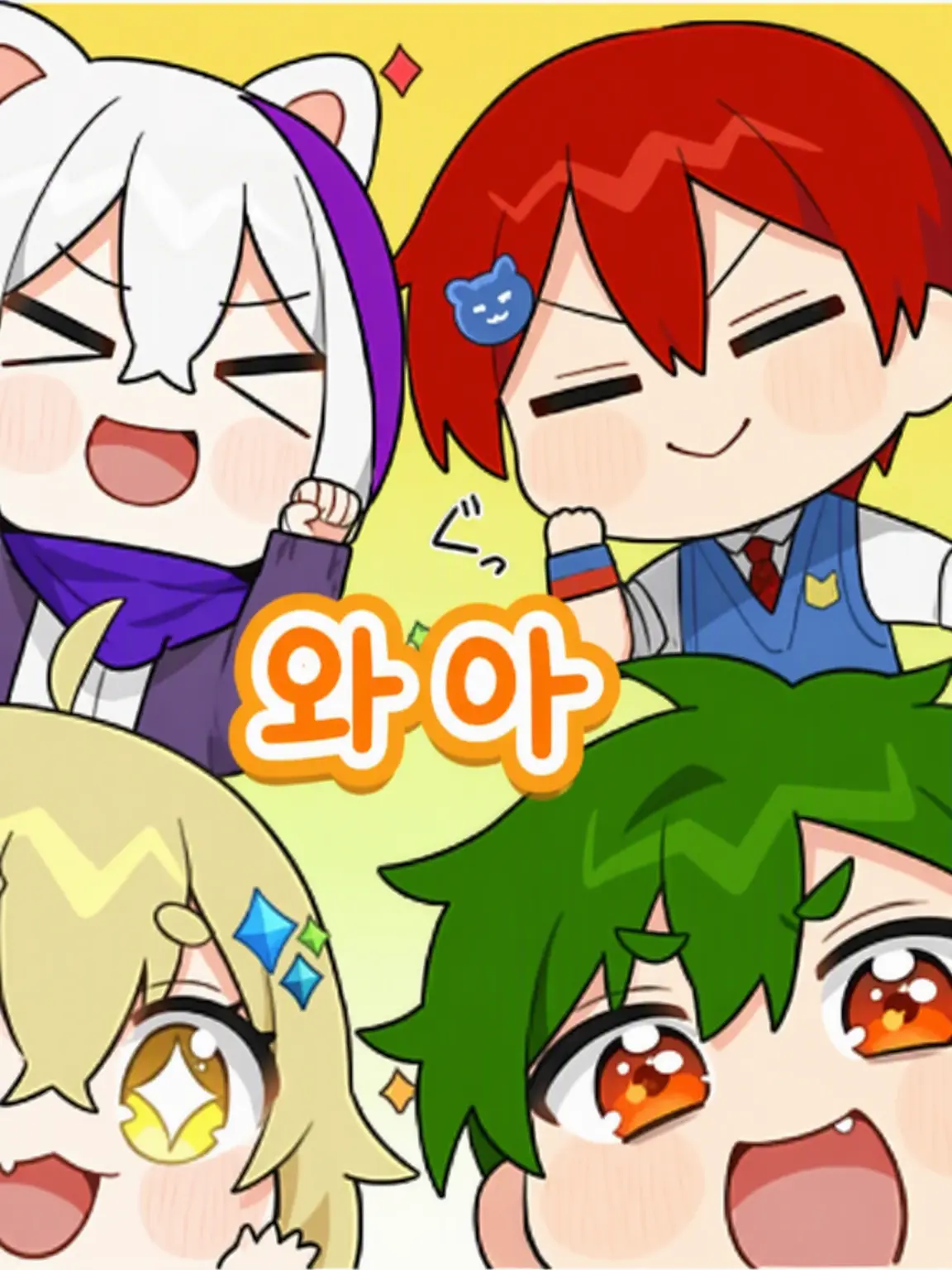 SadKiang7646의 요로즈야