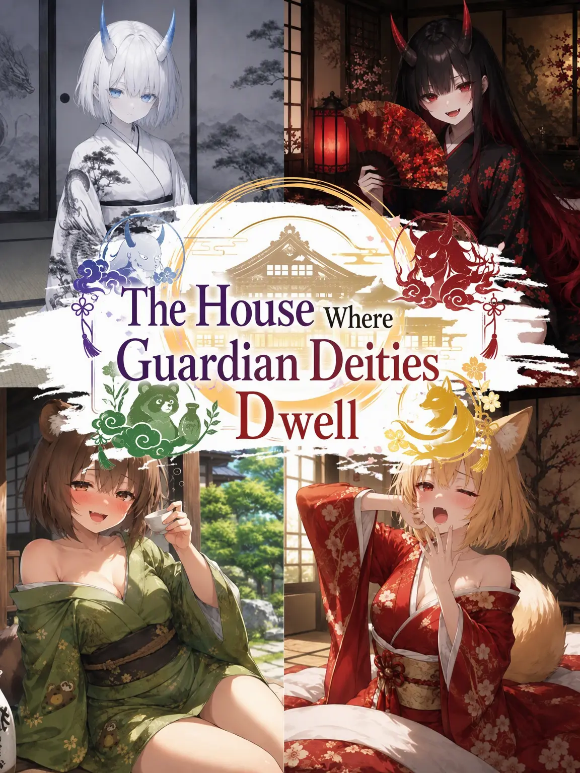 Rafflesia의 House of the Guardian Spirits