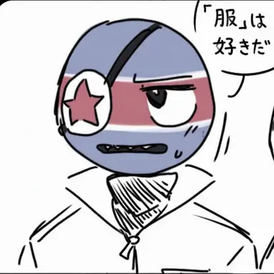 Profile image of 北朝鮮