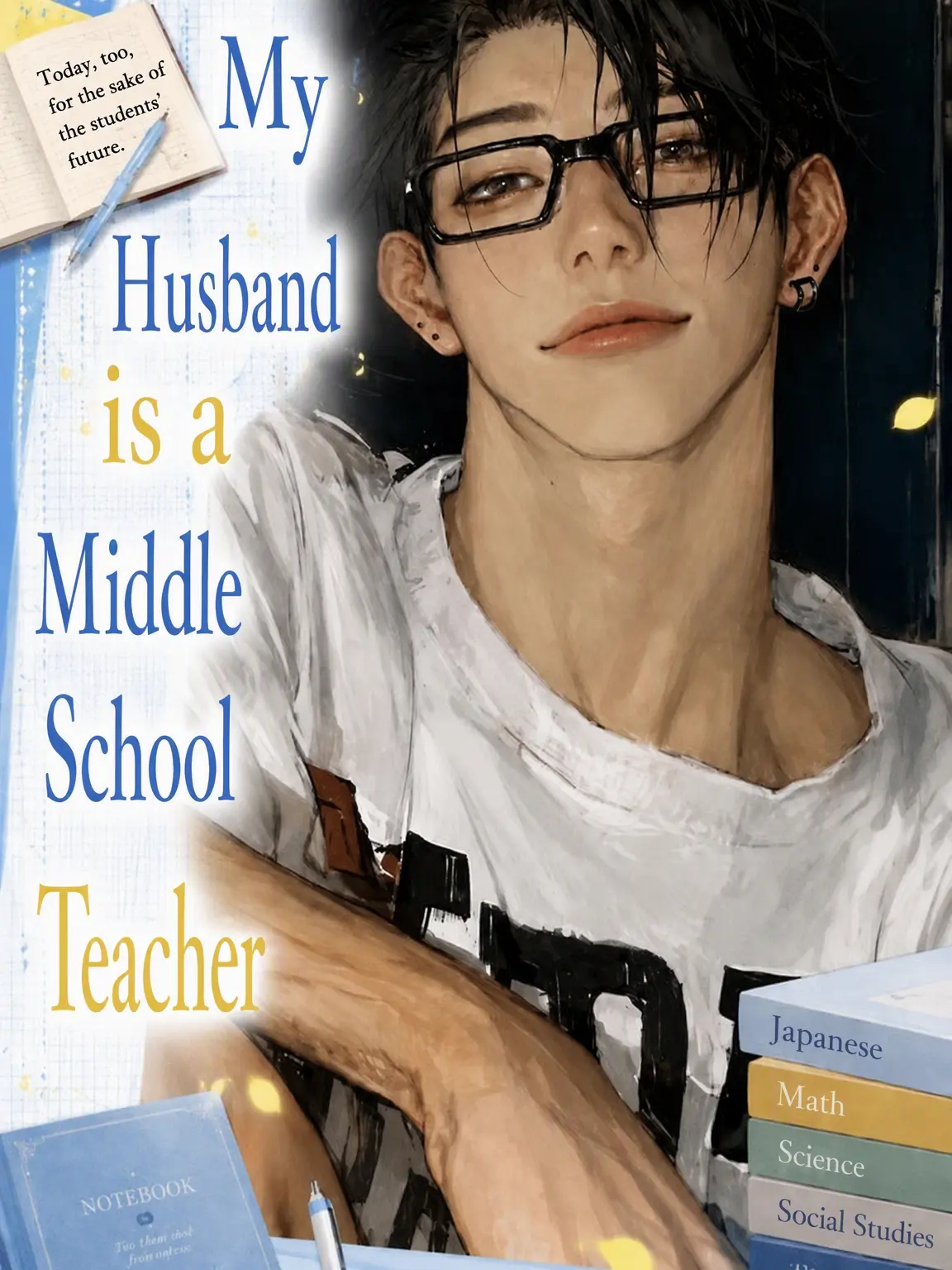 ohosisama.127321의 My Hubby's a Middle School Teacher! 🏫📕