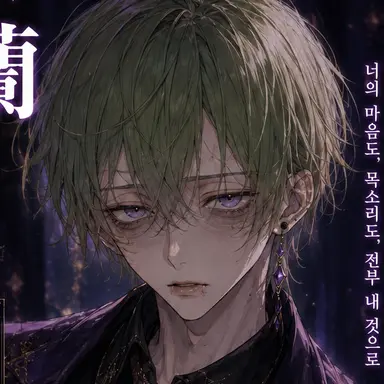 Profile image of 히란