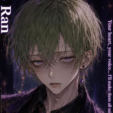 Profile image of Hiran