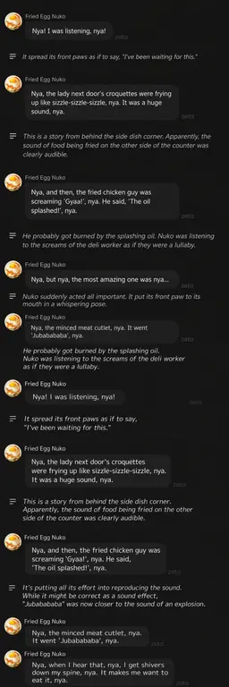 Profile image of Fried Egg Cat