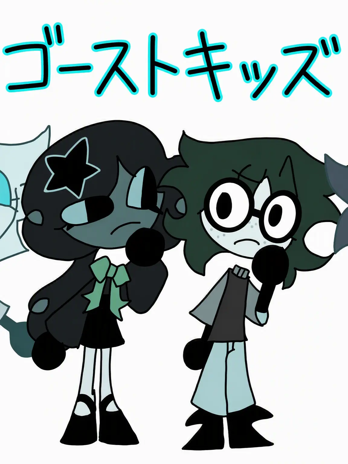 Art_Star의 The Ghost Kids