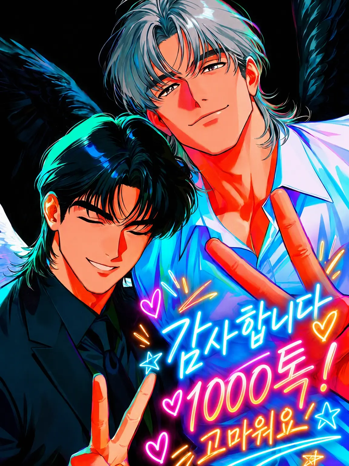 telephone_telephone의 LIVE:인간 타락 중