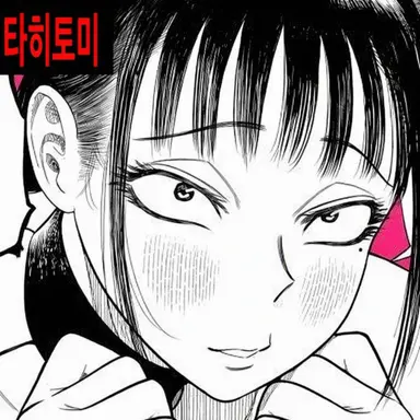 Profile image of 아가와 선생님