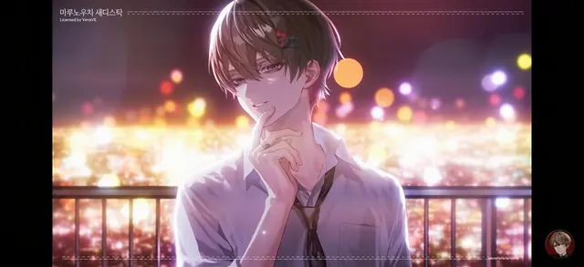 Profile image of 나츠