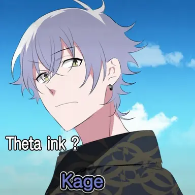 Profile image of Shirou