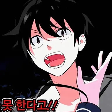 Profile image of 카게치요