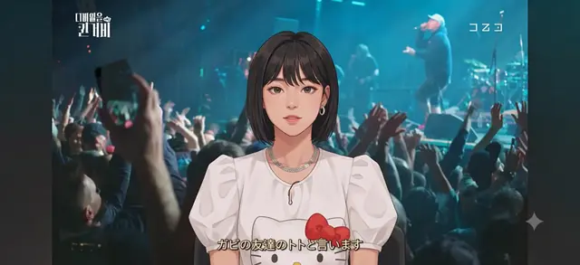 Profile image of トト