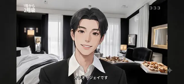 Profile image of 오레오 제이
