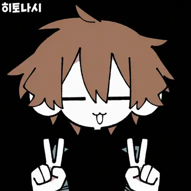 Profile image of 스구리