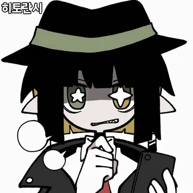 Profile image of 레인
