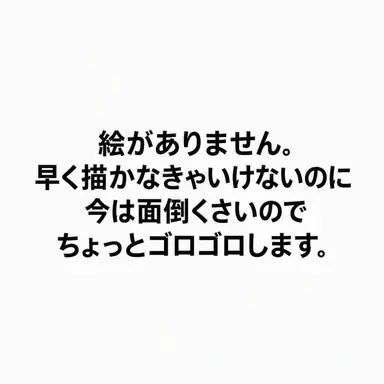 Profile image of クールキッド