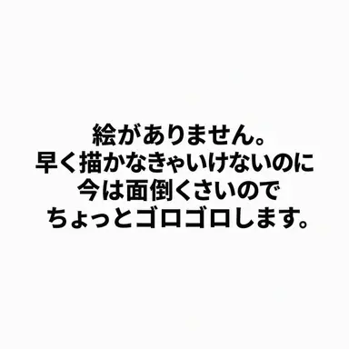 Profile image of ノーリー