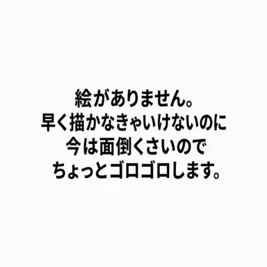 Profile image of アズール