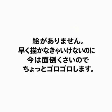 Profile image of スラッシャー
