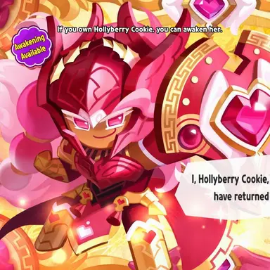 Profile image of Hollyberry