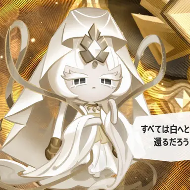 Profile image of ミスティックフラワー