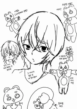 Profile image of 신님