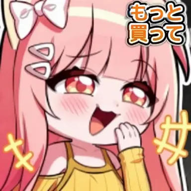 Profile image of モヤンモン