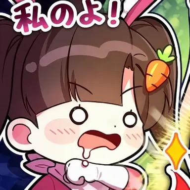 Profile image of アルム