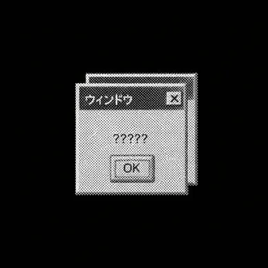 Profile image of ㅤ
